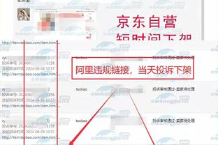 半岛全网体育app下载官网截图0